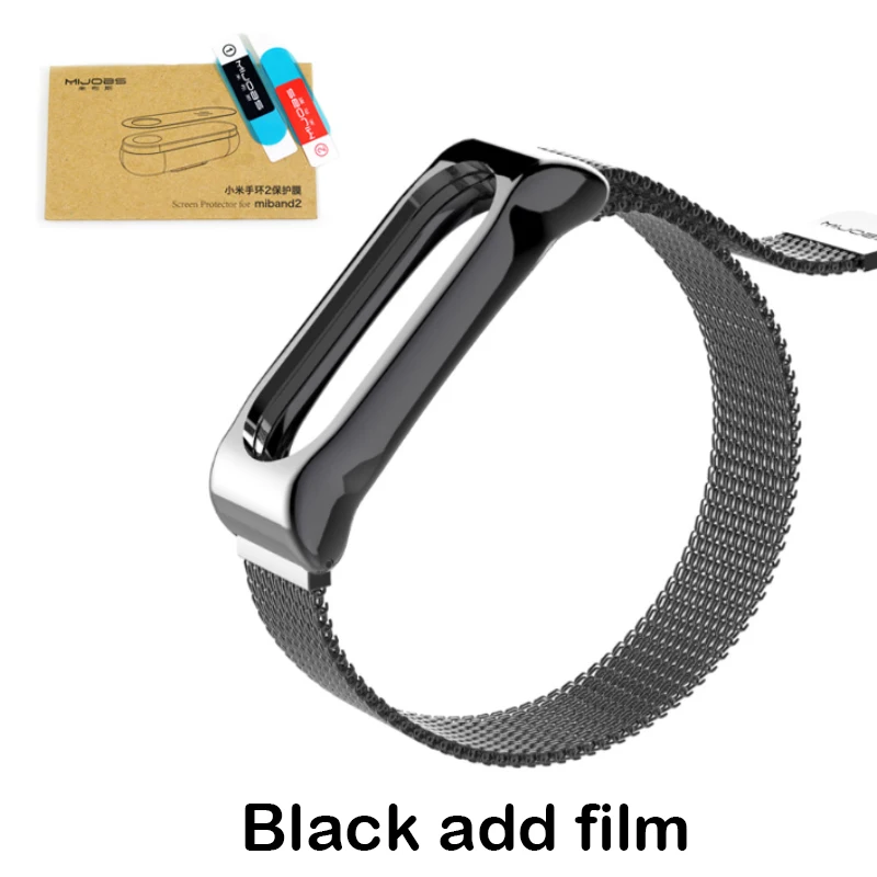 Металлический ремешок mi jobs для Xiaomi mi Band 2, браслет из нержавеющей стали без винтов для mi Band 2, сменный ремешок для mi Band 2 - Цвет: Black add film