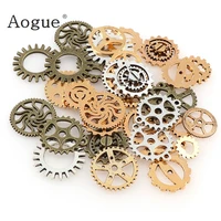 50g mixed random metal gear charms wheel antique bronze steampunk movement retro diy gear pendants jewelry accessories
