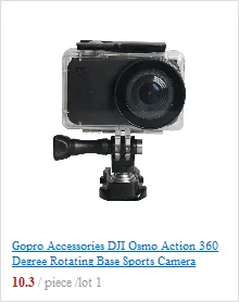 PGYTECH нагрудный ремень для DJI Osmo Карманный Gopro Insta360 hero 8 7 6 5 4 3 yi 4K SJCAM Экшн-камера нагрудное крепление жгут аксессуар