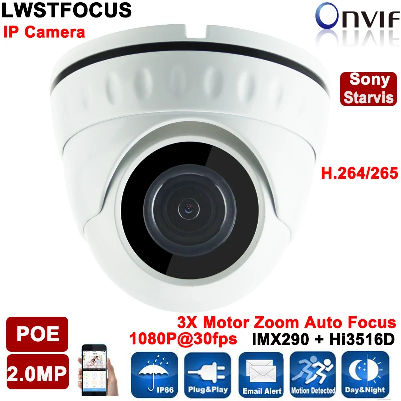 Auto Focus 3X Motorized Lens 2.8-8mm H.265/264 IP Camera HI3516D SONY Starvis IMX290 2MP Dome CCTV Indoor POE Optional | Безопасность и