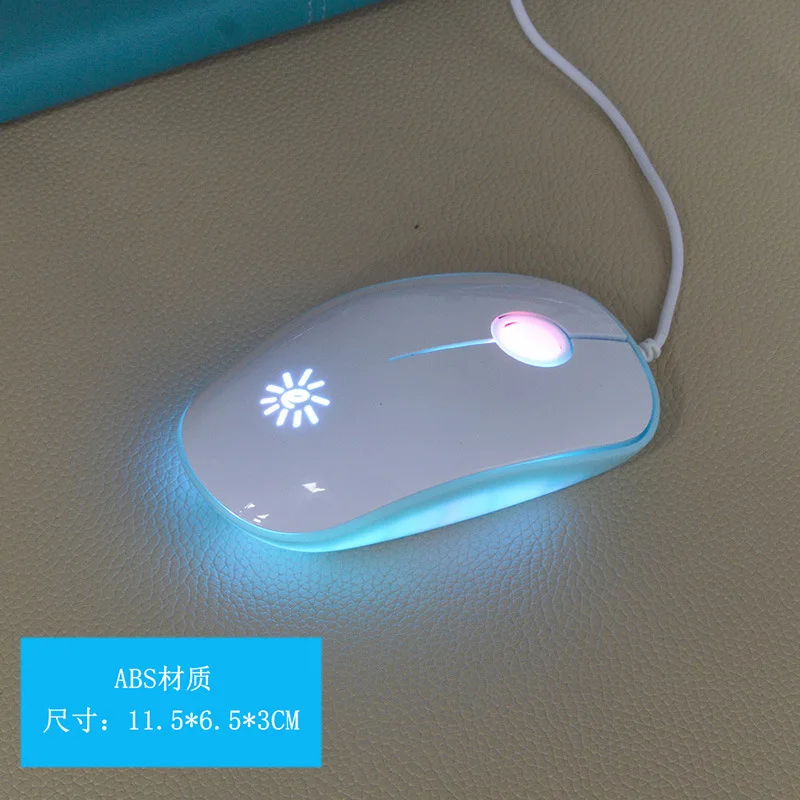 Sunrose компьютерная мышь бесшумная версия USB интерфейс мышь офисная домашняя мышь проводная мышь