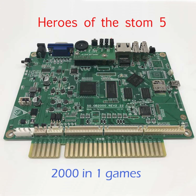 Героев stom 5 обновленная версия 2000 в 1 игры Jamma мультигейминговая печатной платы VGA /