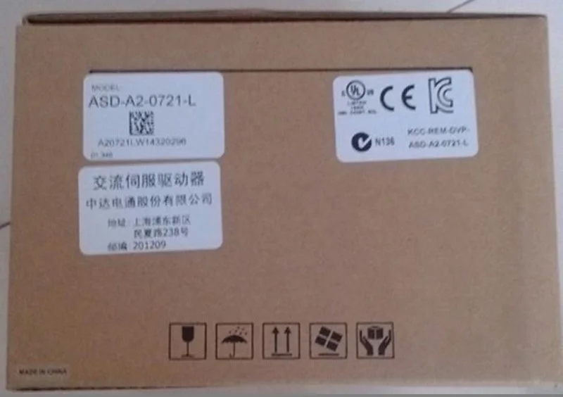 Фотоаксессуары аксессуары для тормозных Серводвигателей переменного тока 3000