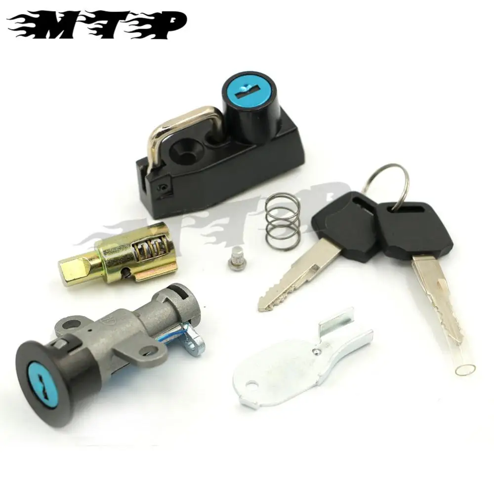 Набор ключей для мотоцикла 4 провода крышка топливного газа полный комплект