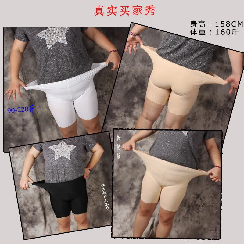 Новинка элитное женское нижнее белье размера плюс женские шелковые бесшовные