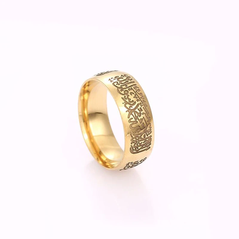 Мужское и женское кольцо из нержавеющей стали Мухаммед Коран|stainless steel ring|rings for
