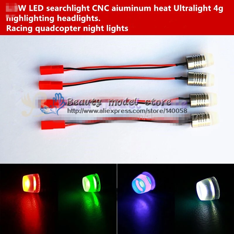 Светодиодные навигационные огни HM прожектор ночные выделенные 1 5 Вт алюминиевый