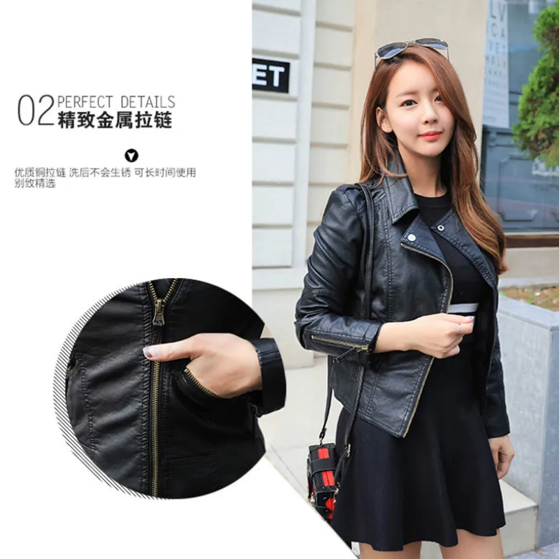 Кожаная куртка женская короткая весна осень зима пальто плюс толстый бархат