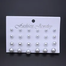 Korean Women Earrings 12 Pair/Set Beige White Pearl Simple Fashion Earrings Wedding Jewelry For Gift Valentine's Day gift