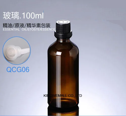 300 шт./лот флакон янтарного эфирного масла с пластиковой крышкой стеклянная