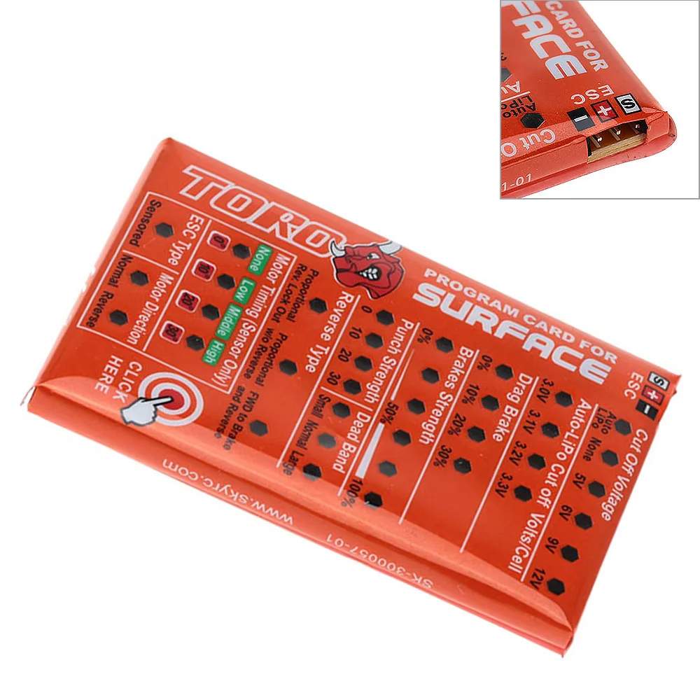 SkyRC 1870KV 17 5 T 2 P бесщеточный двигатель с датчиком + CS60 60A бесколлекторный датчик ESC