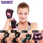 Перчатки AOLIKES, 1 пара, многофункциональные, для фитнеса, спортзала, тяжелой атлетики