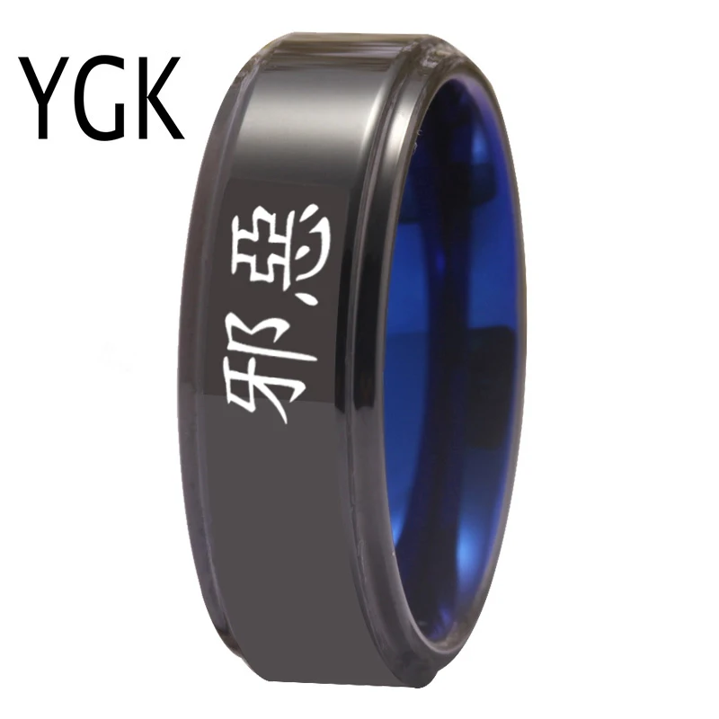 YGK ювелирные изделия черный шаг синий внутри Kanji Зло Дизайн Вольфрам Кольцо