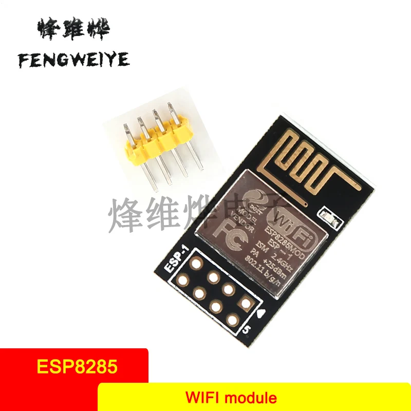 Панель ESP8285 ESP 1 последовательный порт прозрачный беспроводной модуль Wi Fi ESP8266