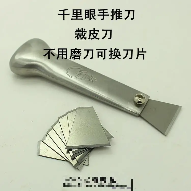 Новые кожаные инструменты для рукоделия режущий кошелек сумка карт изготовления