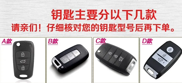 Кожаный чехол для ключей для Kia Rio K2 K3 K5 K4 Cerato Soul Forte Sportage R SORENTO Mohave OPTIMA Ceed Carens Borrego