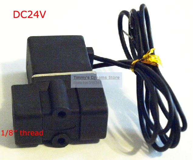 Бесплатная доставка пластиковый Электрический электромагнитный клапан 1/8 дюйма