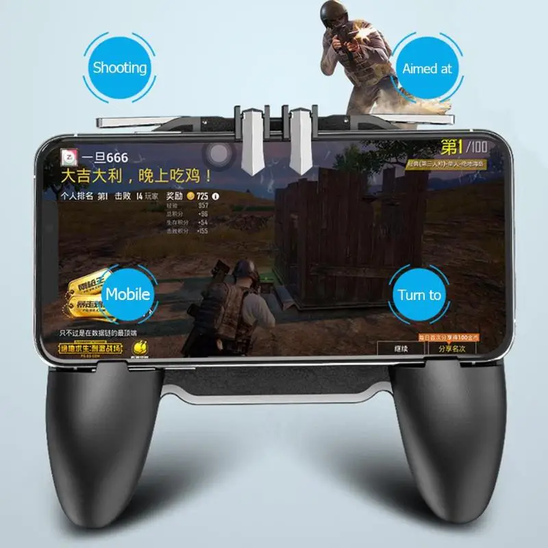 Игровой коврик мобильный геймпад джойстик L1 R1 триггер контроллер перезаряжаемая