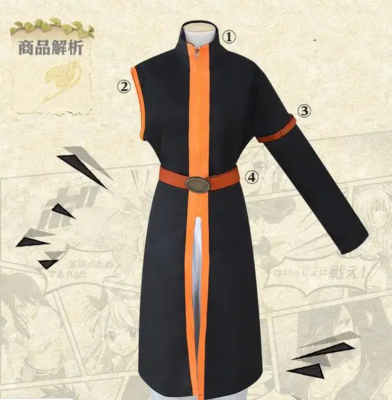 

Costumes & Accessories