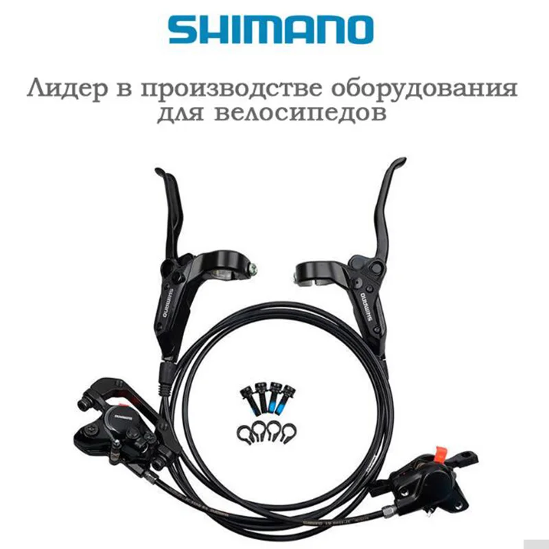 MAKE горный велосипед алюминиевая рама SHIMAN0 AItus 27 скорость 26 &quot27 5&quot 29 колесо