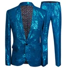 PYJTRL мужской Стильный блестящий синий комплект из 2 предметов с принтом розы новейший дизайн пальто брюки мужские костюмы для свадьбы приталенная одежда для певцов