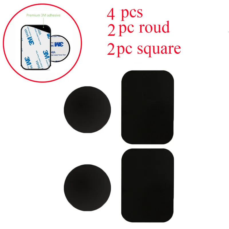 2pcs/4pcs Metal Plates Adhesive Sticker Replace For Magnetic Car Mount Phone Holder | Автомобили и мотоциклы