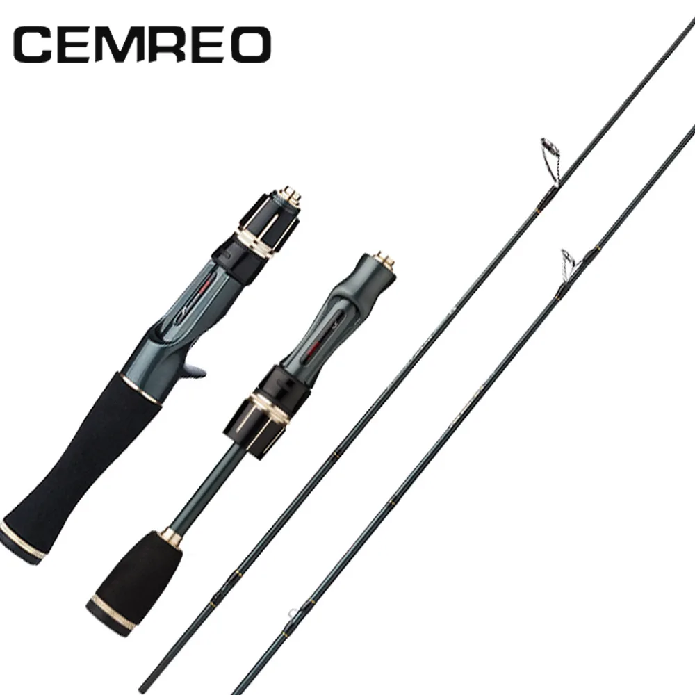 CEMREO медленно дергающаяся Рыбная ловля стержень супер ультра светильник 2 секции