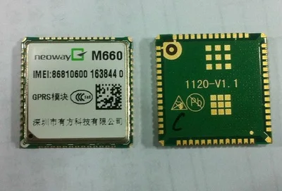 JINYUSHI  M660 GSM/GPRS    -    SMS