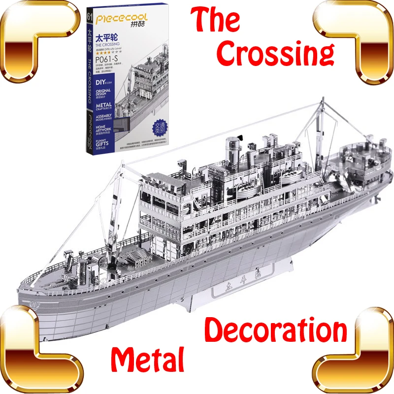 Новое прибытие подарок пересечение 3D металлическая модель Корабль Тур круиз