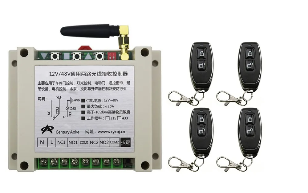 Новый DC12V 24 V 36 48 10A 2CH 2channe RF Беспроводной дистанционного Управление переключатель
