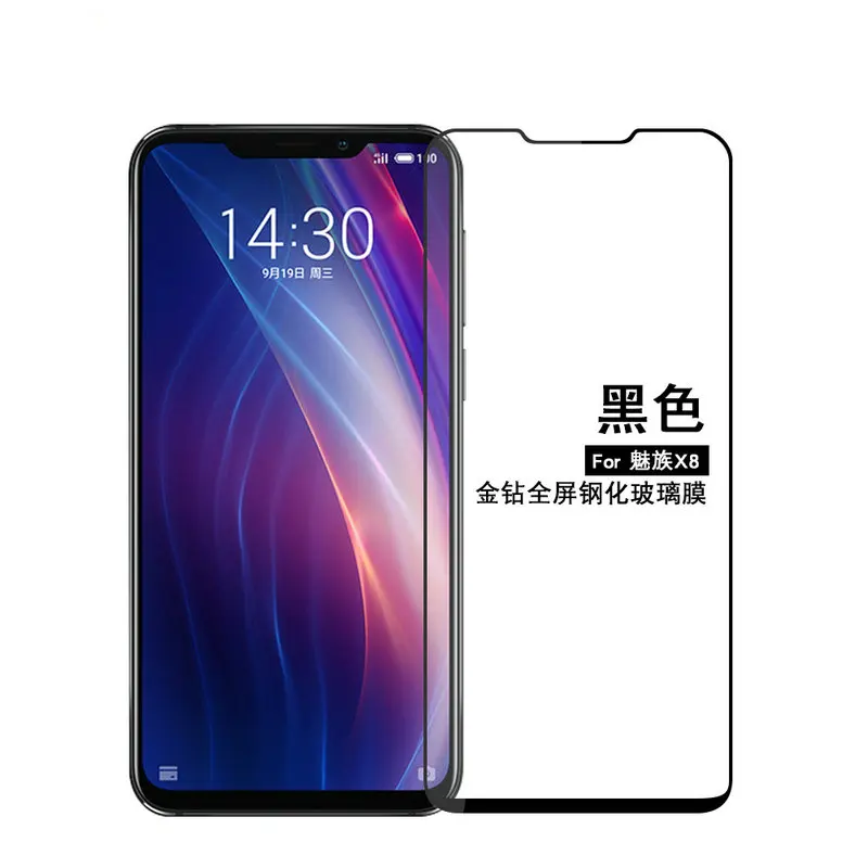 Для Meizu X8 M852Q 9H полное клеевое покрытие закаленное стекло Защита экрана для