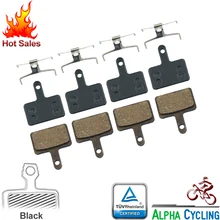 4 пары тормозных колодок E10.11 для велосипедов M521 / M510 M500/M501/M350/M351 M330