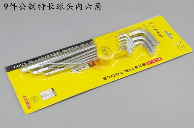 

BESTIR taiwan 9pcs(1.5,2,2.5,3,4,5,6,8,10)mm metric extra extender ball head allen key wrench set NO.94102 freeshipping