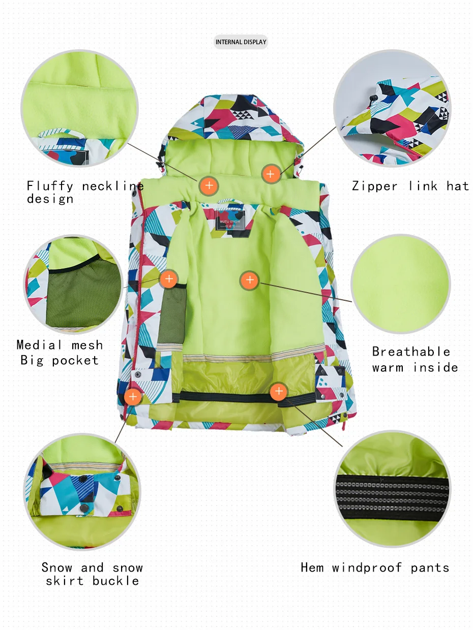 Детская зимняя Лыжная куртка с защитой от ветра и воды|Лыжные куртки| |