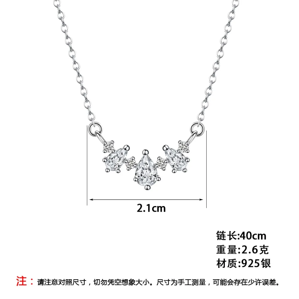 Чандлер Австрийские кристаллы Stellux ожерелье капли воды прозрачный белый камень