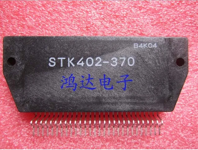 STK282 270 STK416 130 STK415 120 STK433 300 870|stk433-870| |