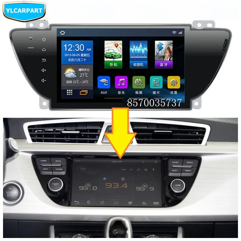 C Для Geely Atlas, Boyue, NL3, SUV, Proton X70, Emgrand X7 EmgrarandX7 EX7 SUV, автомобильный dvd-плеер, Nagitation - Название цвета: C