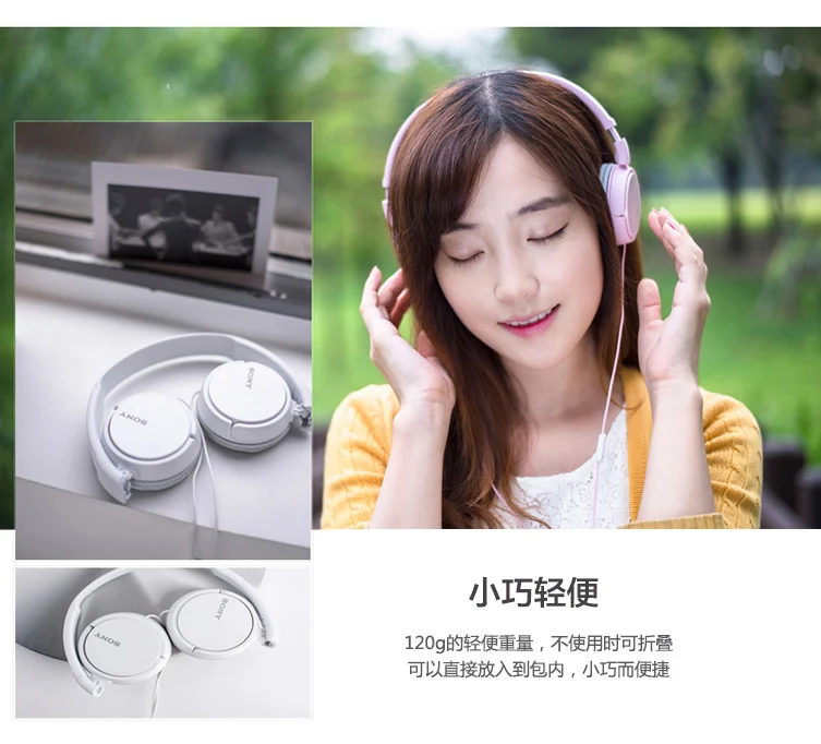 SONY MDR-ZX110AP серии ZX гарнитура сабвуферный наушник планшет телефон гарнитура с микрофоном
