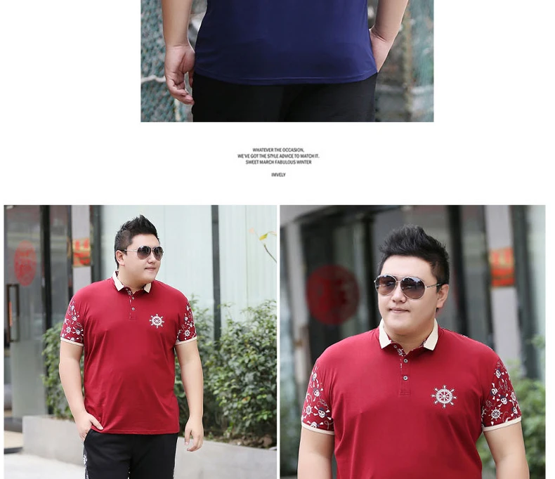 Новые летние 5XL 6XL 7XL рубашки поло мужчин Повседневное Большие размеры мужские Поло рубашка из хлопка с принтом свободные 2XL-7XL Большие размеры Мужская рубашка поло