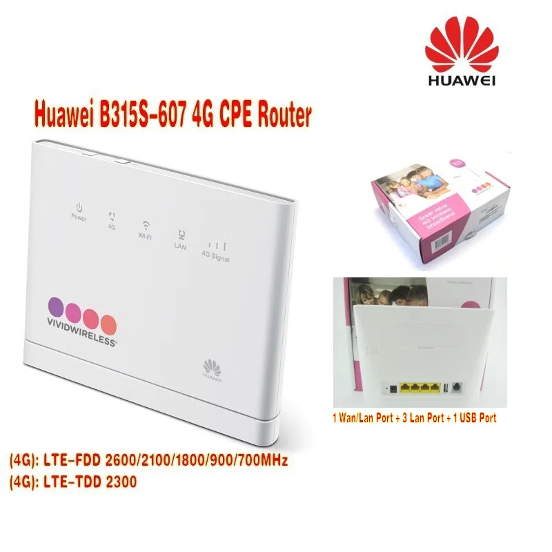 Huawei B315s 607 LTE FDD700/900/1800/2100/2600 МГц TDD2300Mhz мобильный беспроводной VOIP маршрутизатор|voip