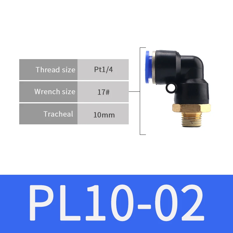 PL10-02 1 шт. Пневматический быстрый соединитель PL 4 мм 6 мм 8 мм 10 мм 12 мм шланг Воздушный фитинг 1/" 1/8" 3/" 1/2" BSPT наружная резьба трубопроводная муфта - Цвет: PL10-02