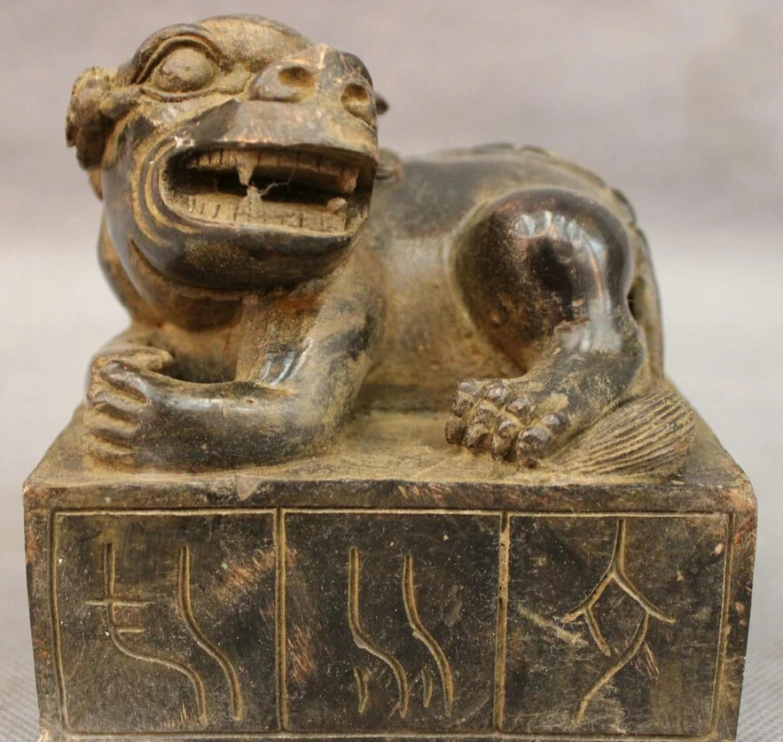 USPS в США S1297 китайская Бронзовая династия дворец собака Фу Собака Лев зверь