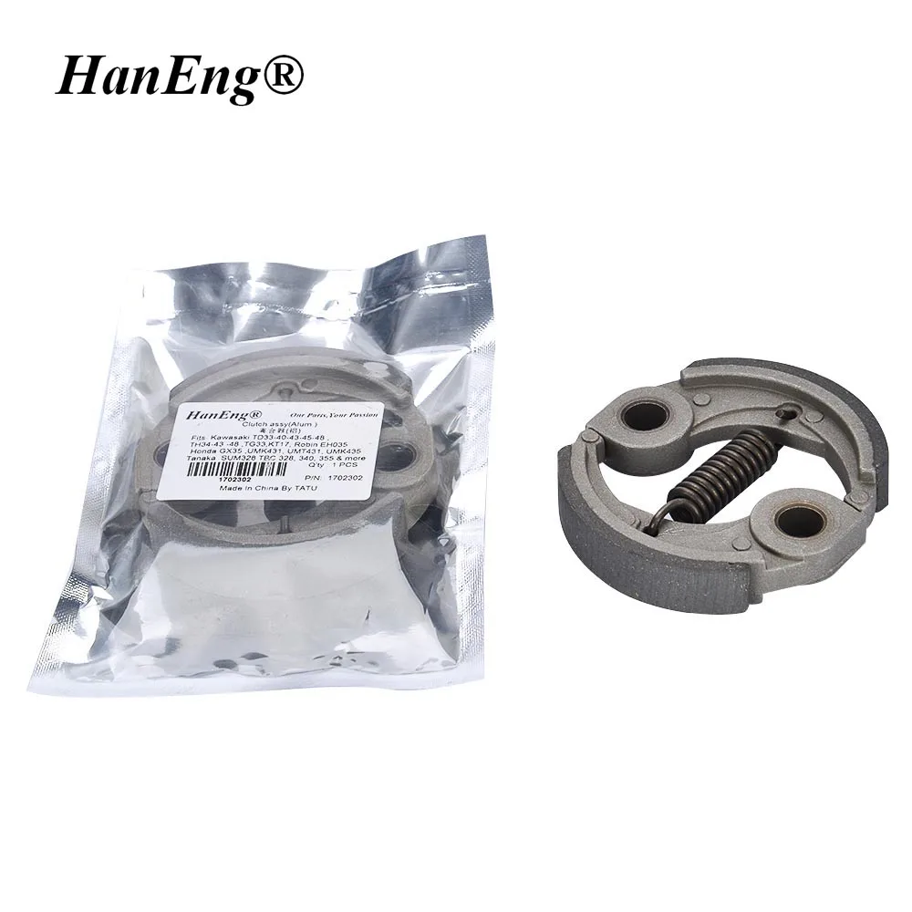 Клатч алюминиевый для Робин SUBARU EH035 TANAKA SUM328 TBC340 355 GX25 GX35 FRIZIONE башмак и пружинный триммер детали кусторезов