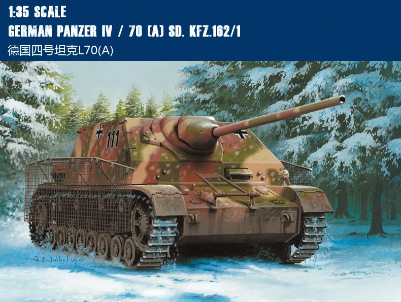 1:35 масштаб Танк Модель для сборки немецкий Panzer IV/70(A) Sd. Kfz. 162/1 Танк модель 80133 Танк Коллекция DIY