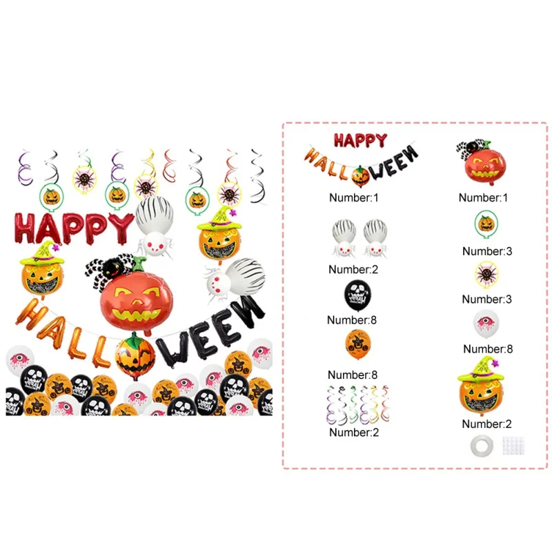 Новинка 2019 бытовой Забавный шарик для Хэллоуина алюминиевая пленка набор