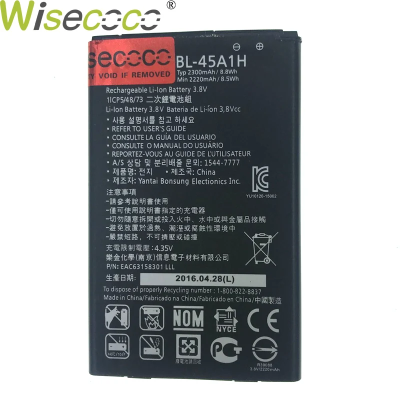 

WISECOCO Новый 2300 мА/ч, BL-45A1H Батарея для LG F670L F670K F670S F670 K420N K10 LTE Q10 K420 45A1H мобильный телефон