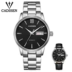 Набор мужских часов CADISEN NH36A, автоматический механический Подарочный ремешок, модные брендовые водонепроницаемые часы 5 АТМ с ядром и датой