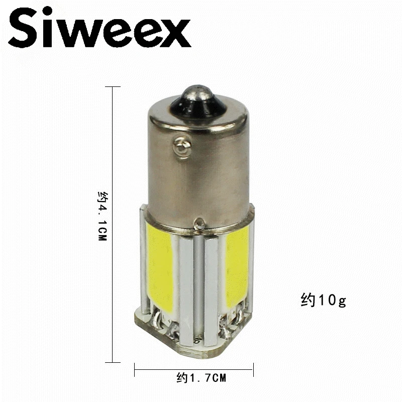 2 шт. Сверхъяркие светодиодные стоп сигналы 1156 Ba15S P21W 4 cob 12 В постоянного тока| |