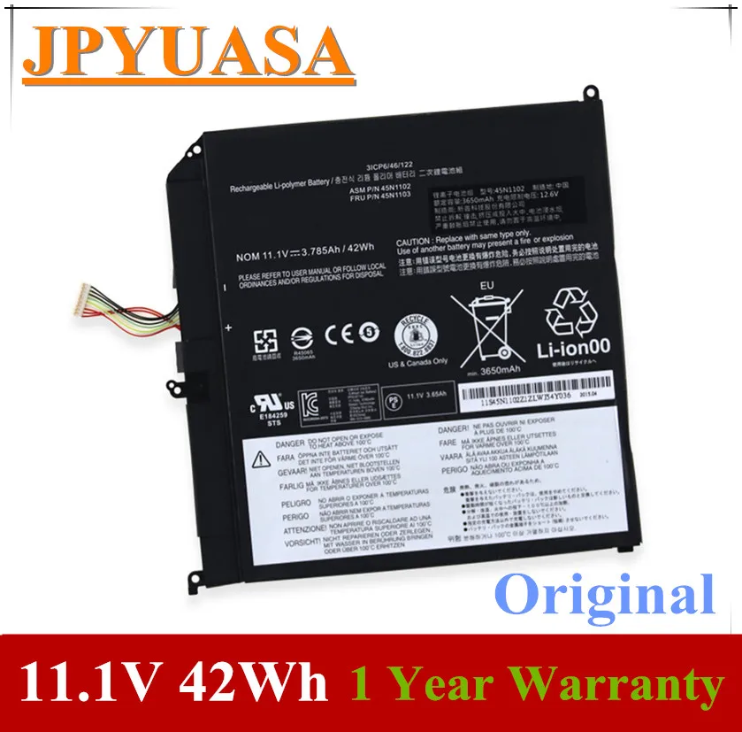 

Аккумулятор для ноутбука Lenovo X1 helix, 11,1 в, ач, 42 втч, FRU 45N1102 ASM 45N1103