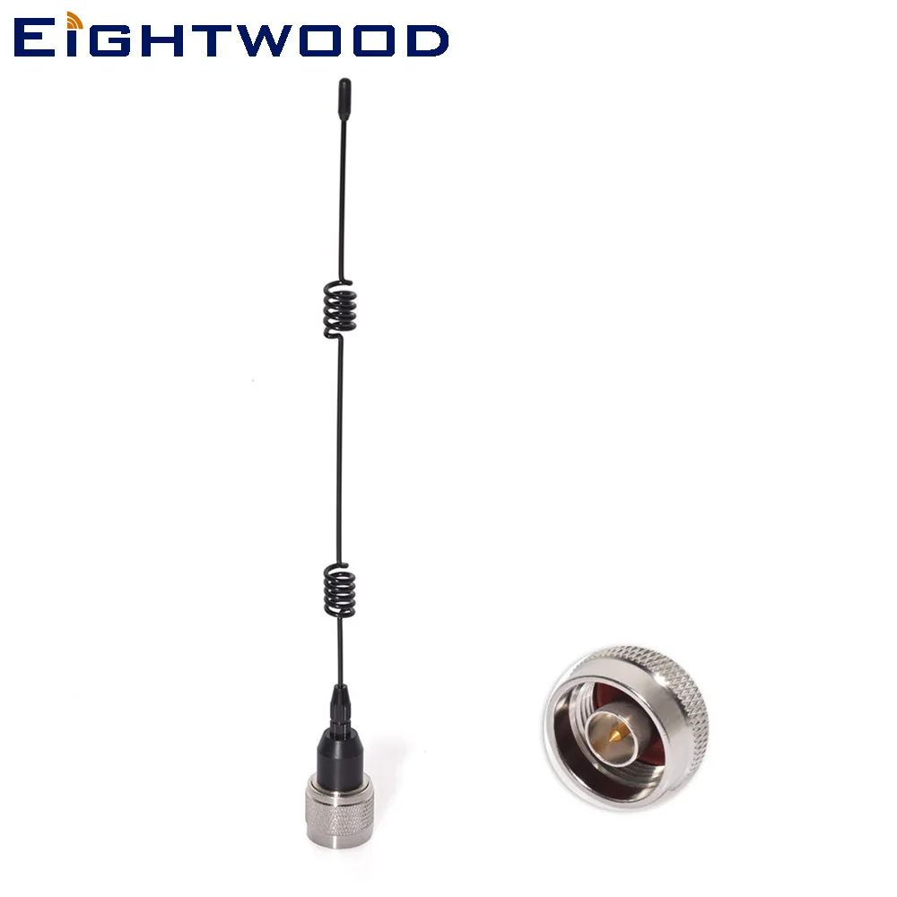 

Eightwood 1800/2100/2300/2600 МГц алюминиевый стержень антенна антенна N штекер разъем для беспроводного маршрутизатора автомобильная WIFI антенна